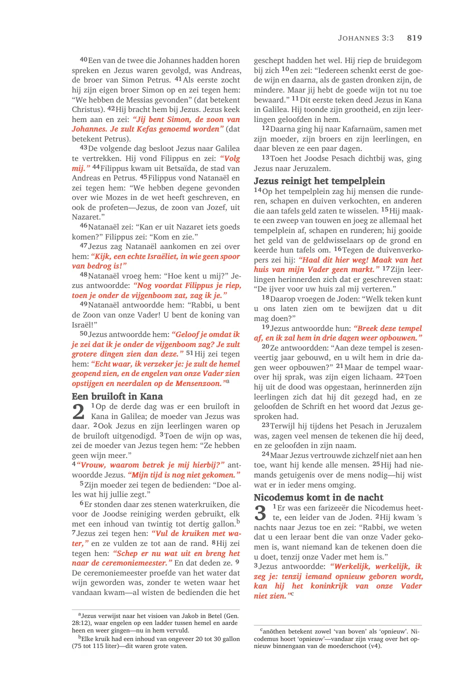 John 1 (cont.) — sample page 43 of 56