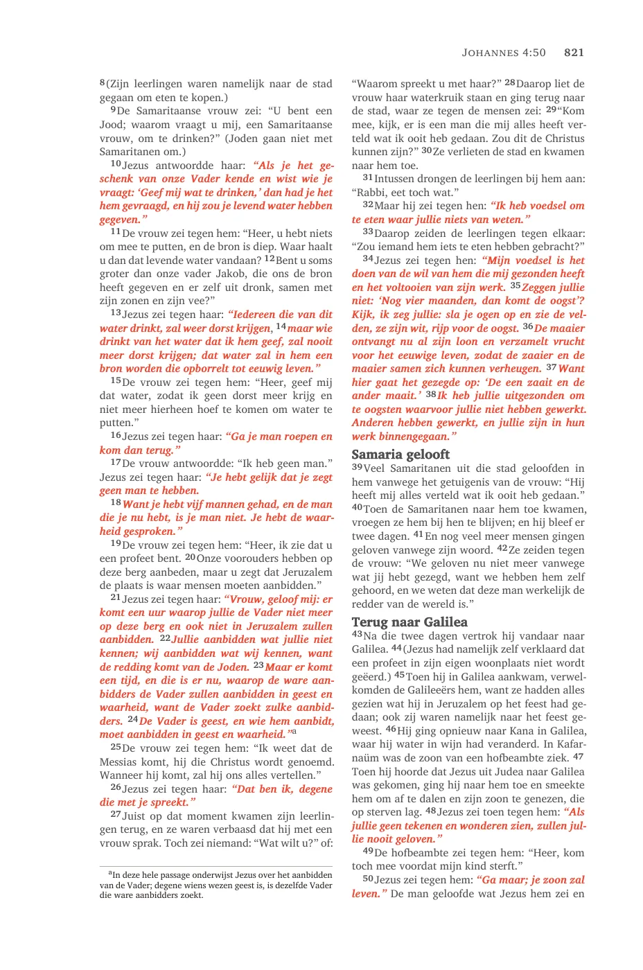 John 1 (cont.) — sample page 45 of 56