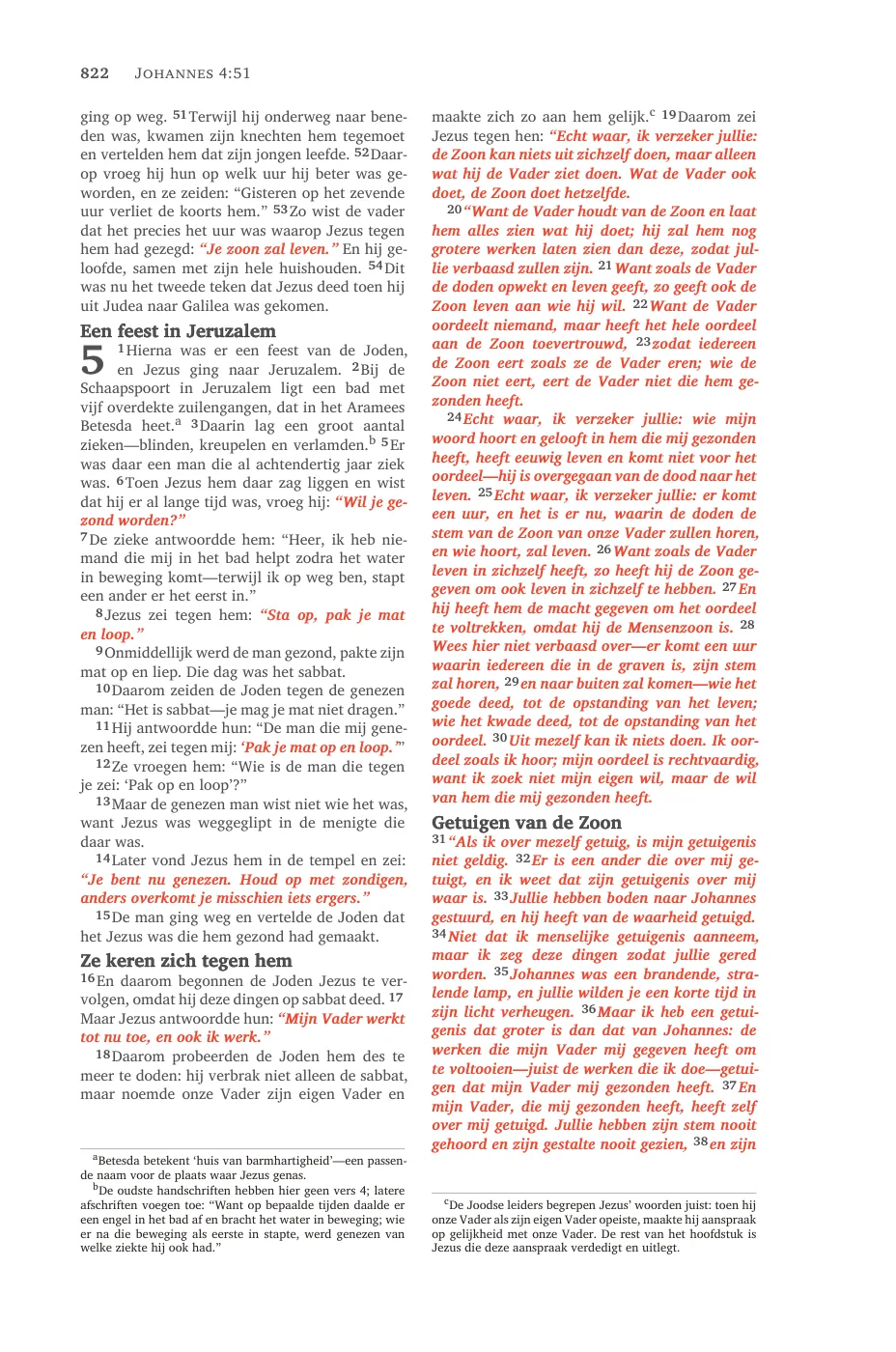 John 1 (cont.) — sample page 46 of 56