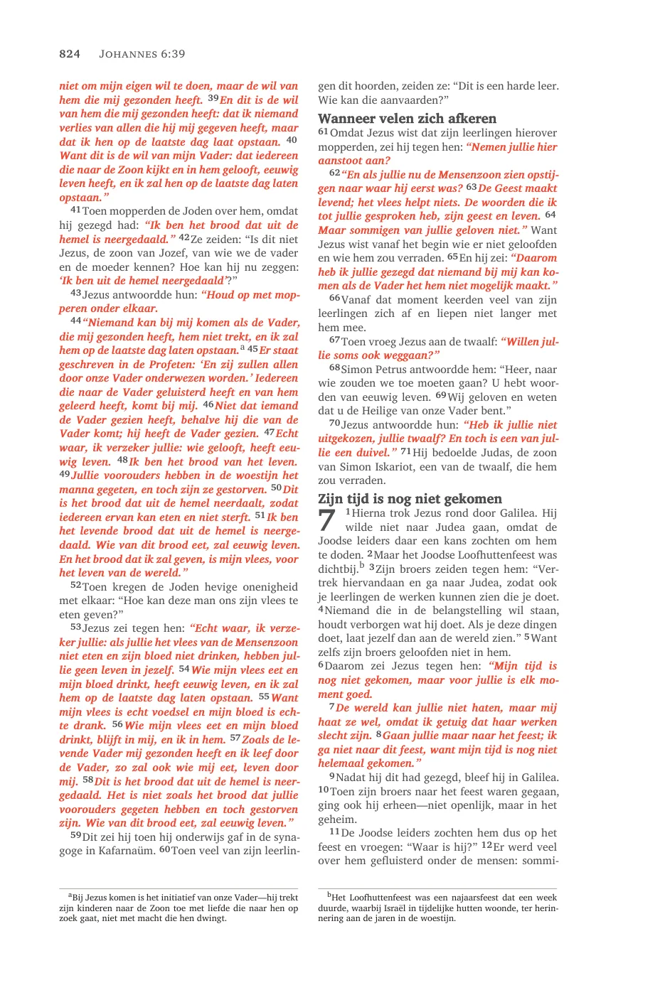 John 1 (cont.) — sample page 48 of 56