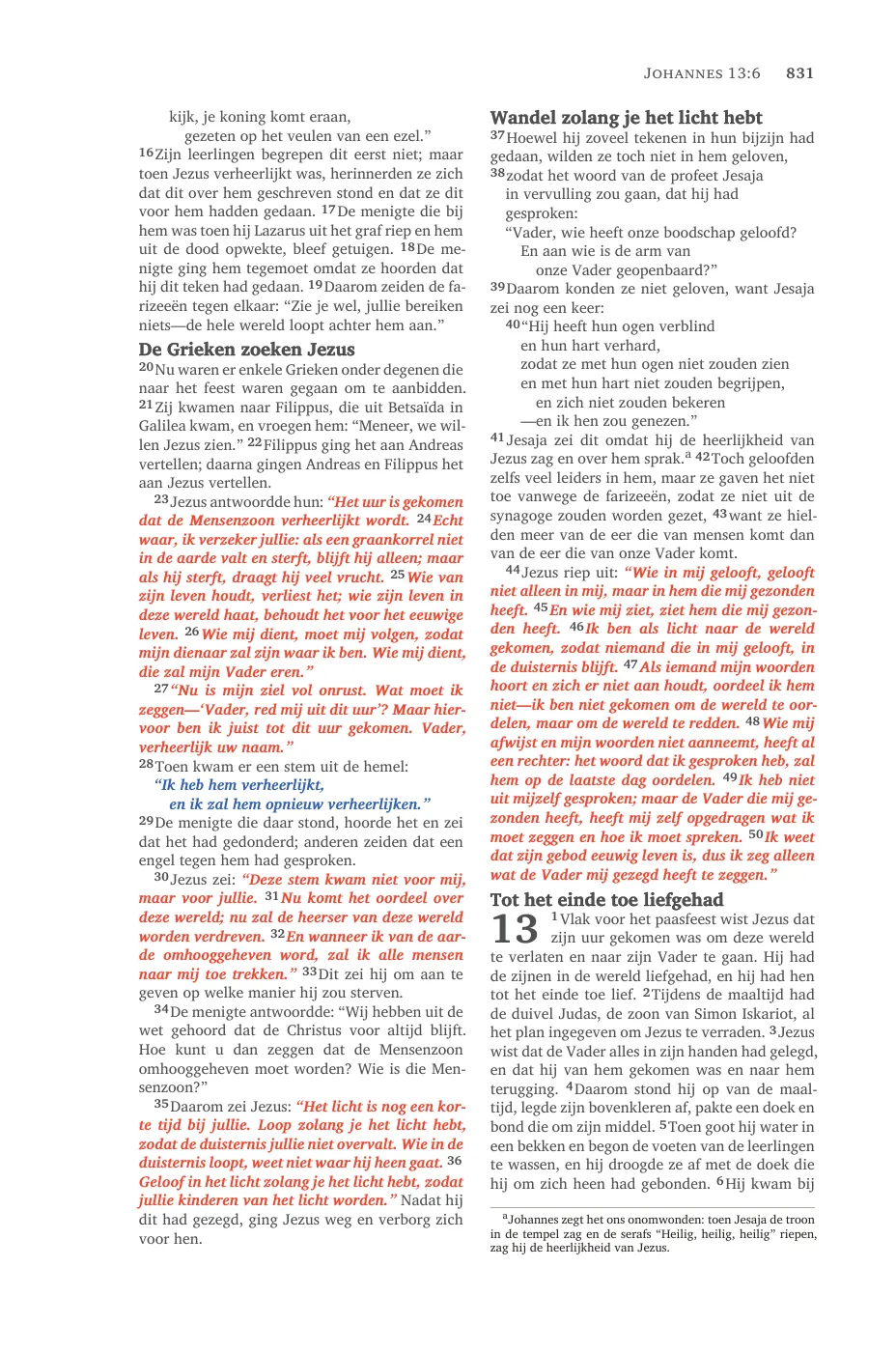 Page 831 — sample page 49 of 56