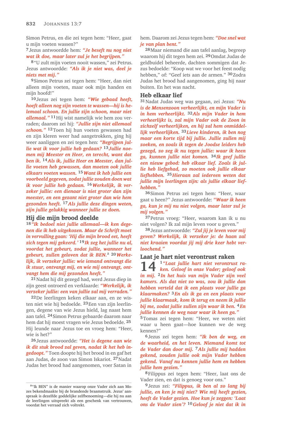 John 14 — sample page 50 of 56