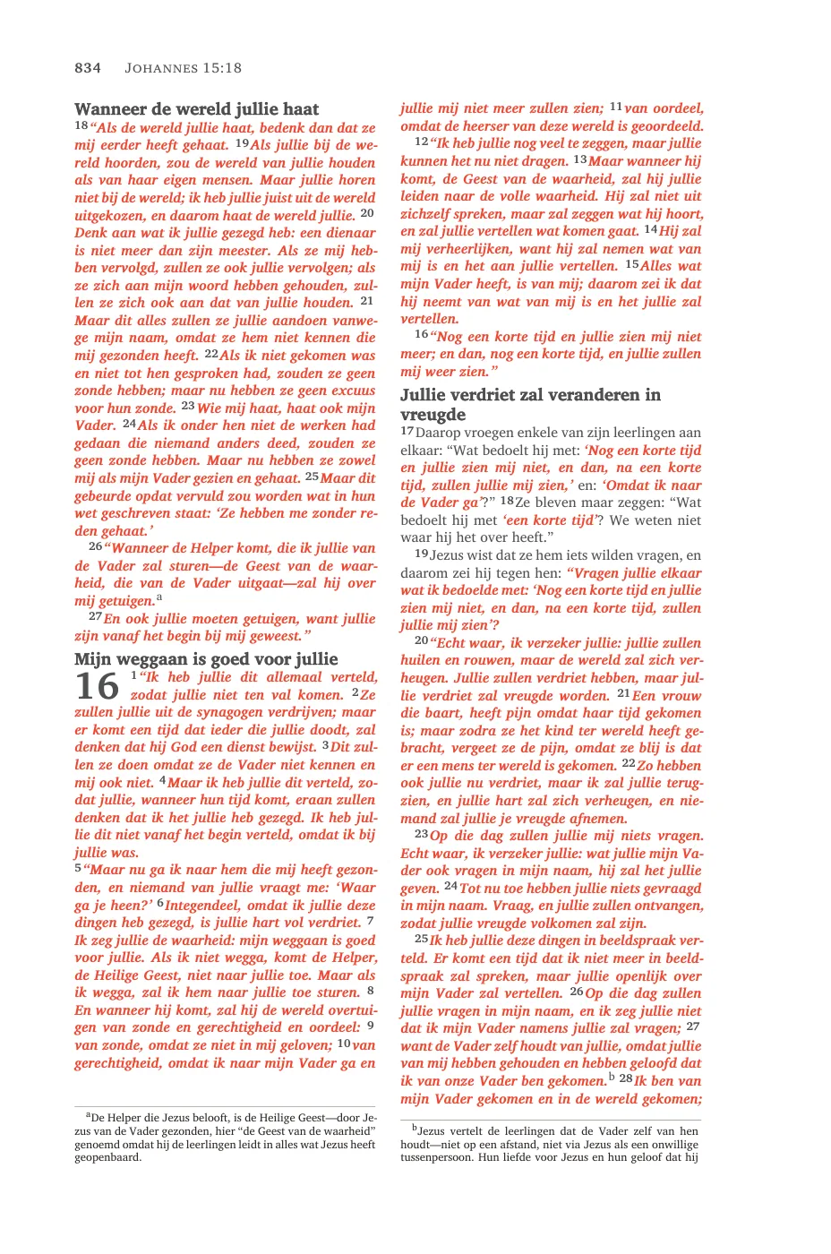 John 14 (cont.) — sample page 52 of 56