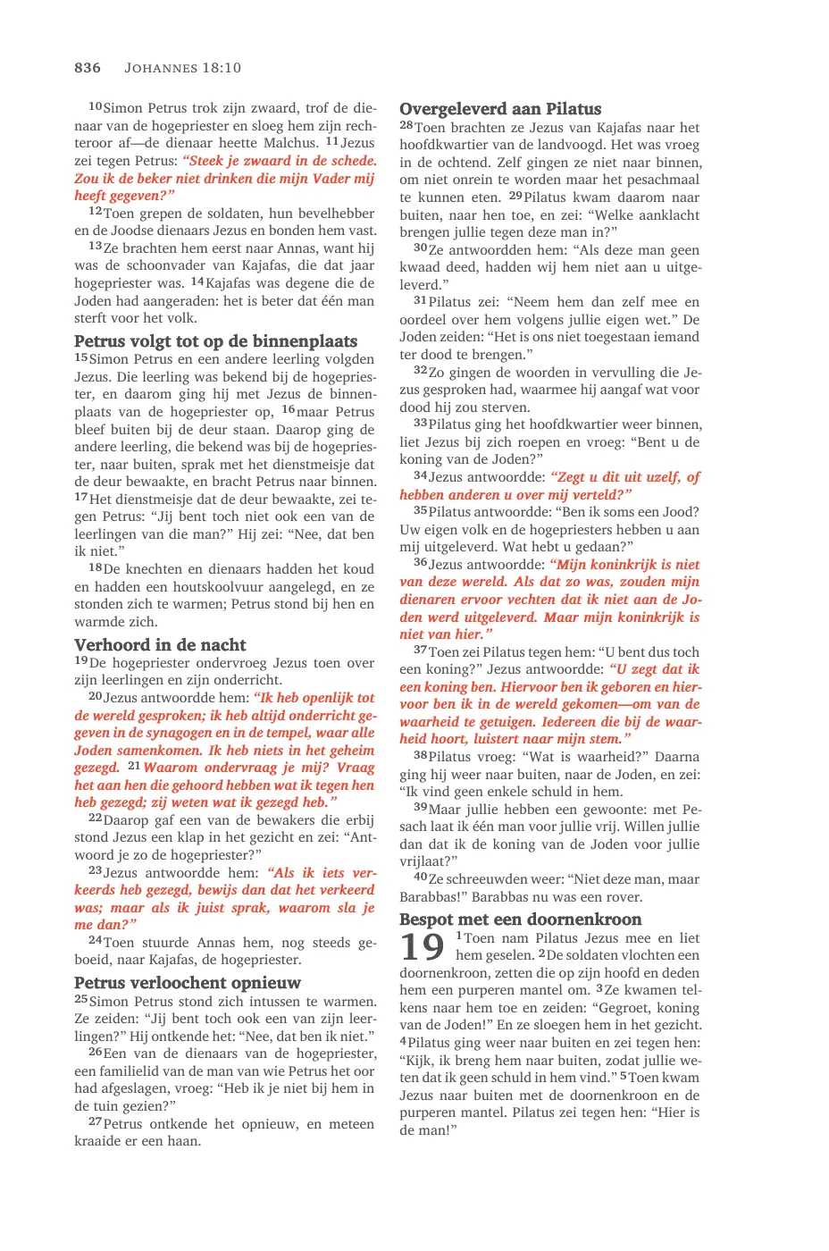 John 14 (cont.) — sample page 54 of 56