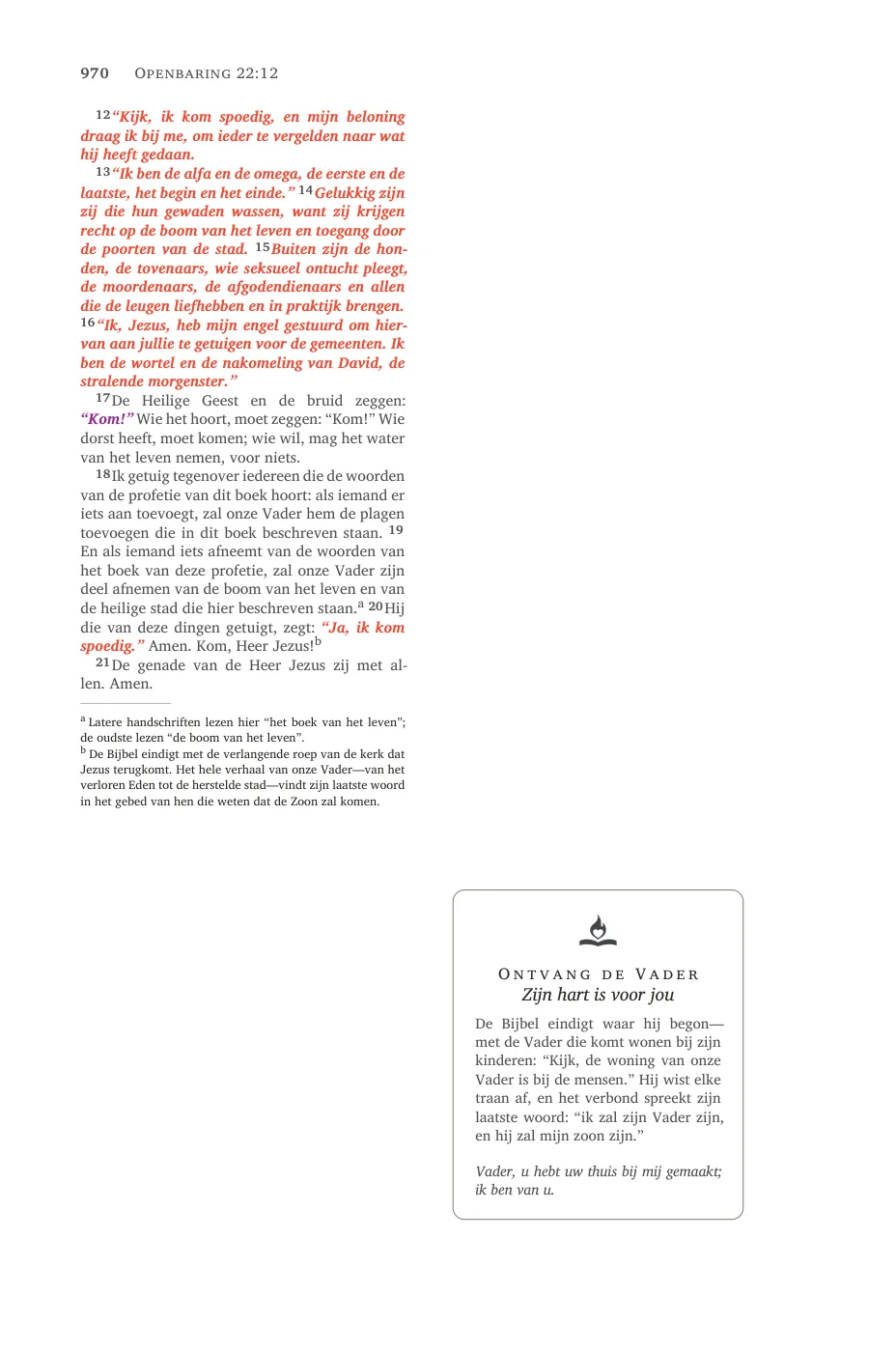 Revelation — sample page 56 of 56