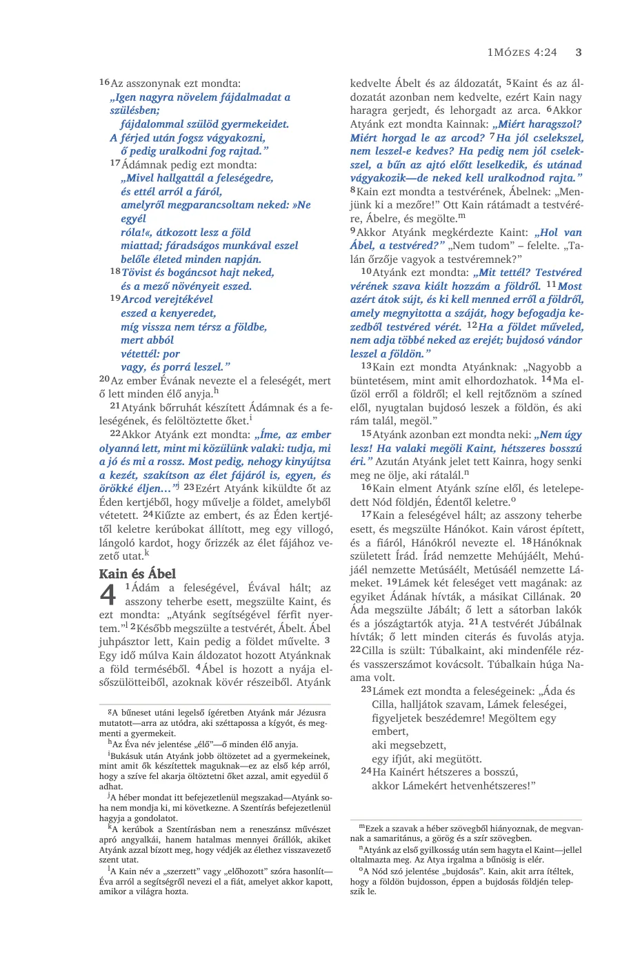 Genesis 1 (cont.) — sample page 17 of 58
