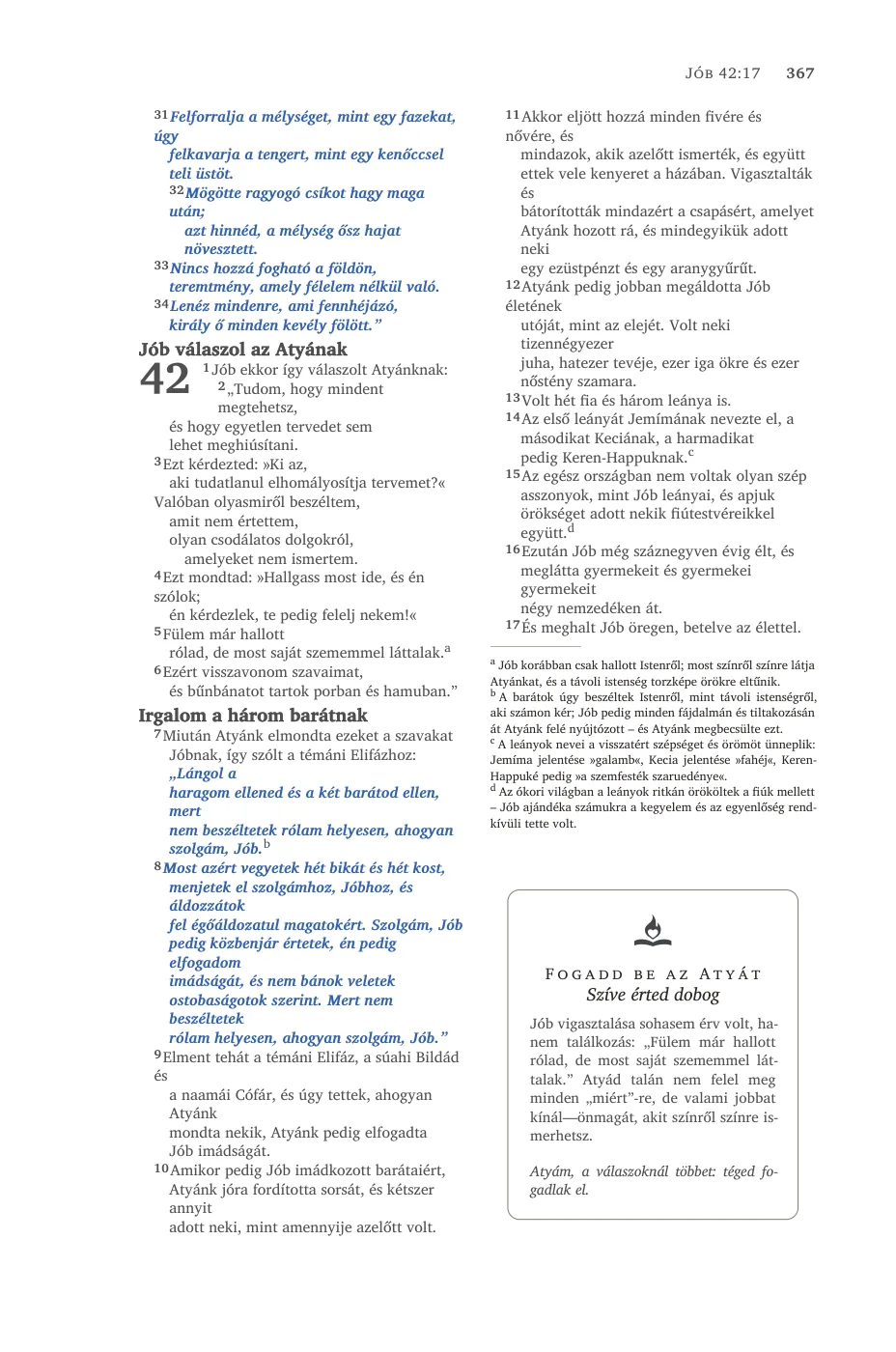 Page 367 — sample page 23 of 58