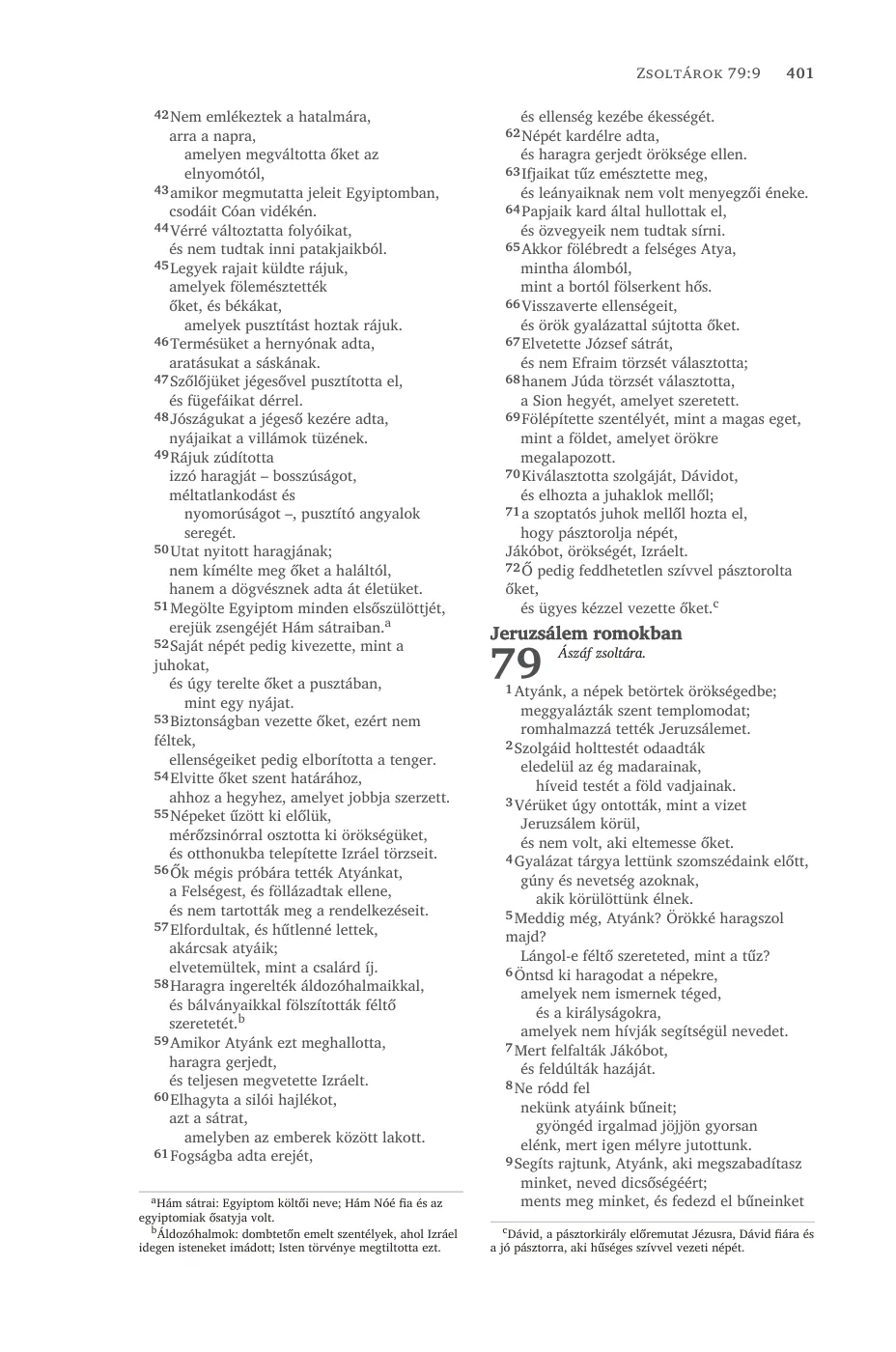 Page 401 — sample page 27 of 58