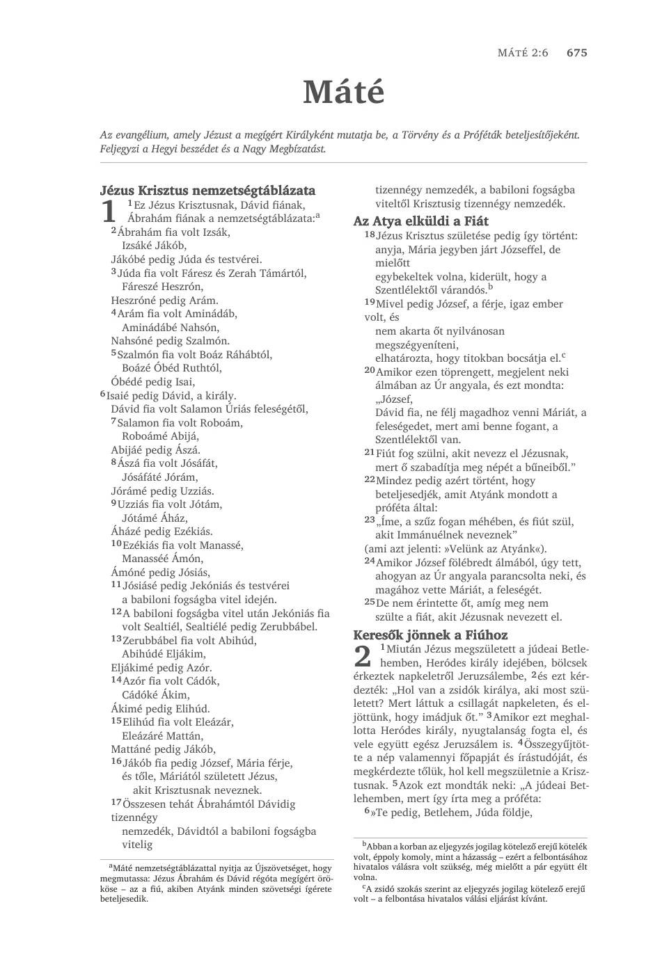Page 675 — sample page 35 of 58