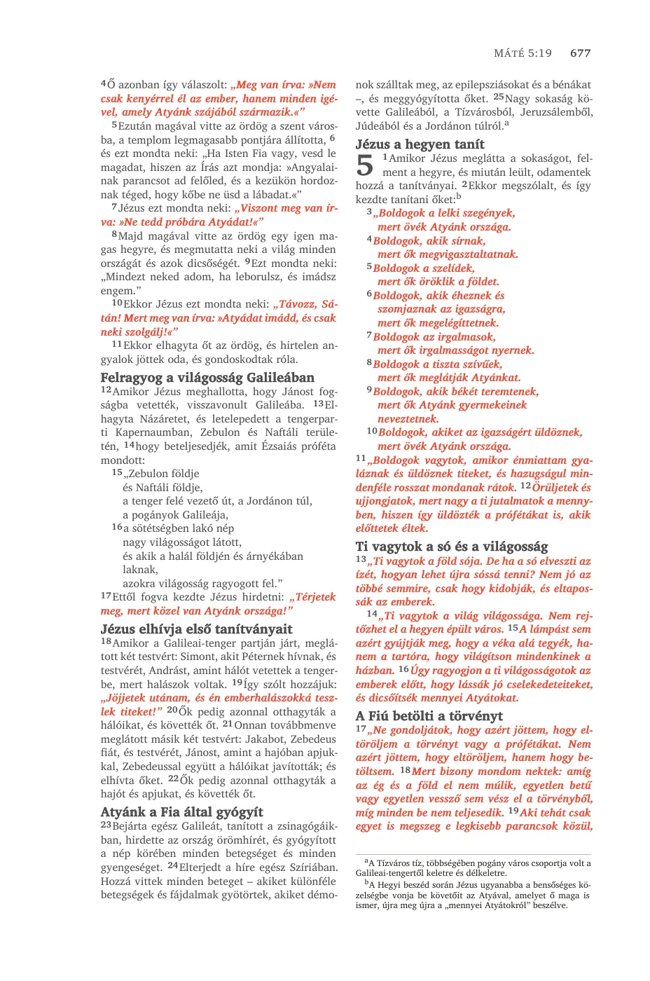 Matthew 5 — sample page 37 of 58