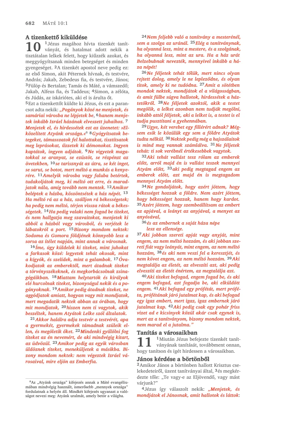 Matthew 5 (cont.) — sample page 42 of 58