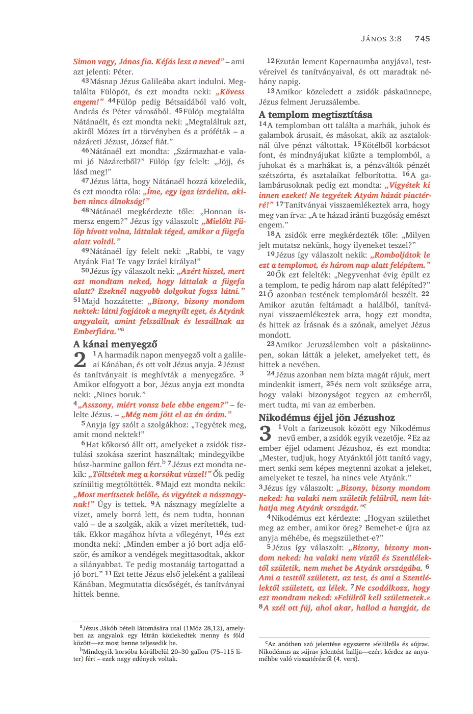 John 1 (cont.) — sample page 45 of 58
