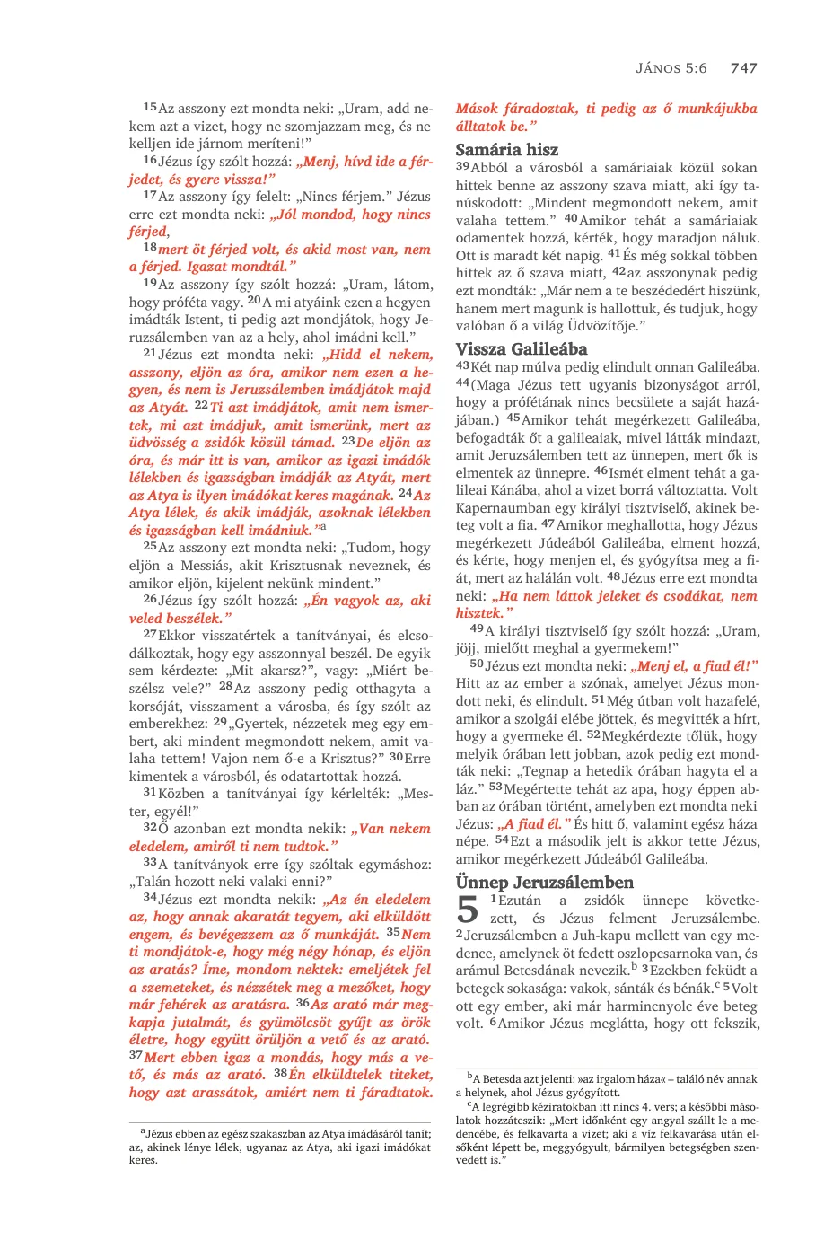 John 1 (cont.) — sample page 47 of 58