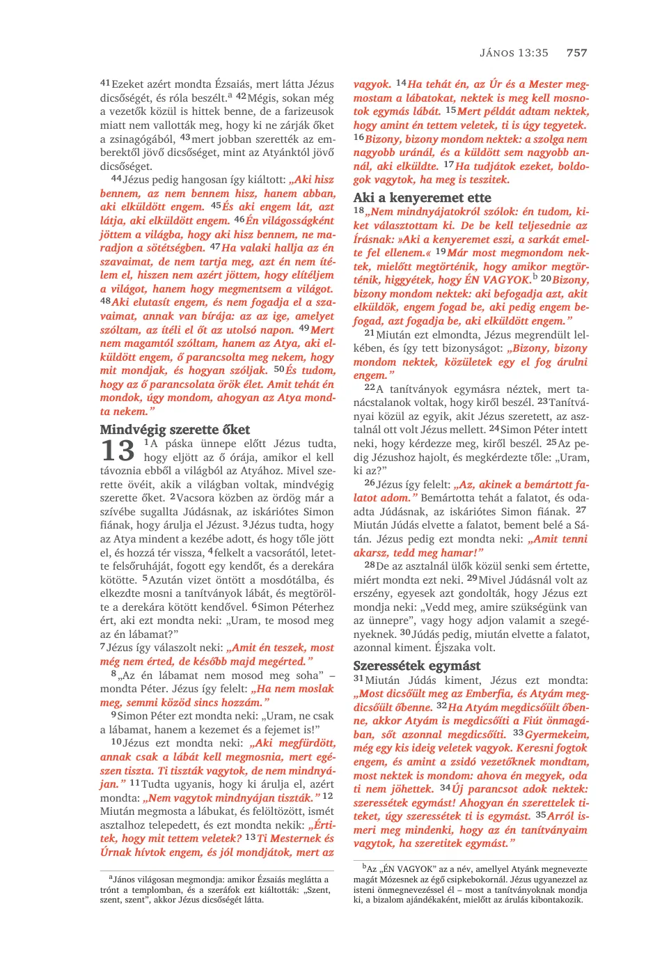 Page 757 — sample page 51 of 58