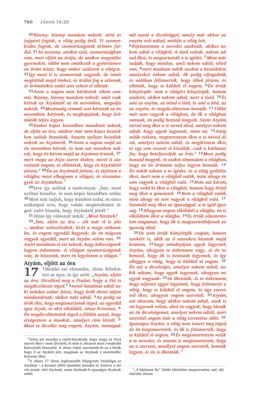 John 14 (cont.) — sample page 54 of 58