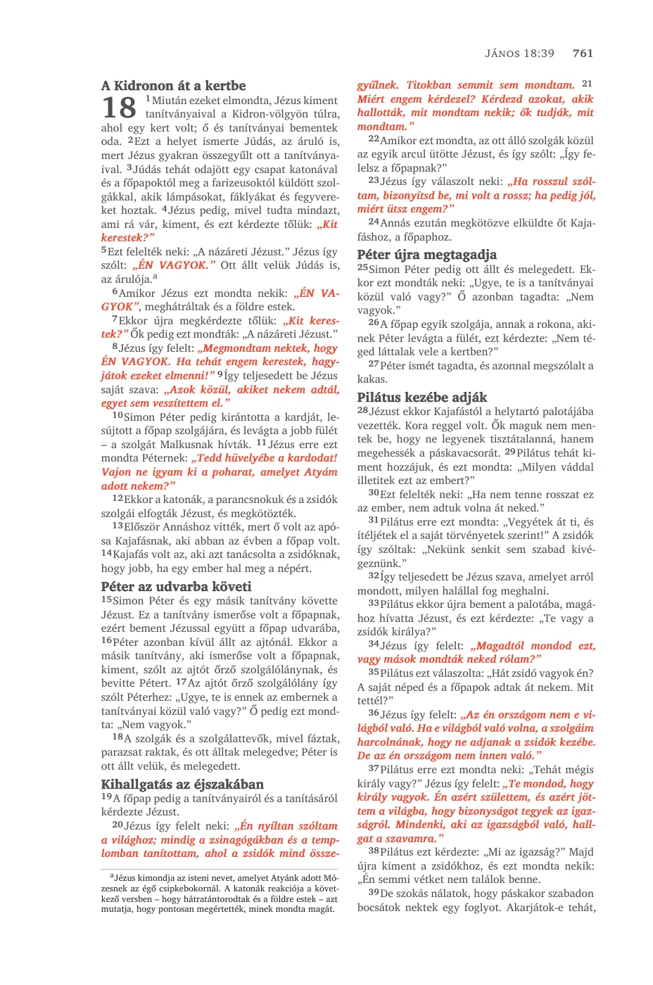 John 14 (cont.) — sample page 55 of 58