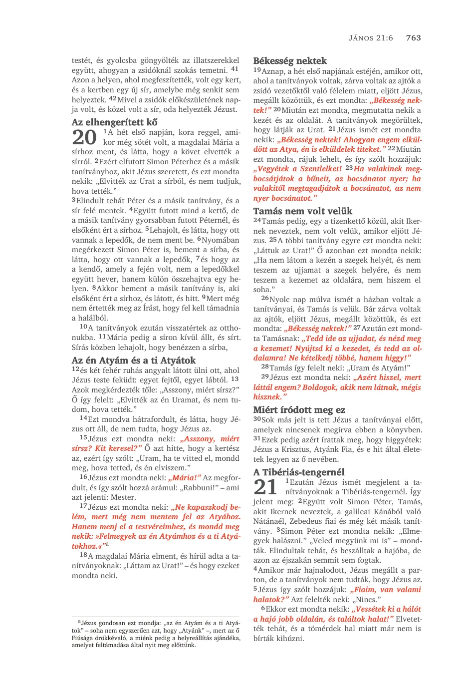 John 14 (cont.) — sample page 57 of 58