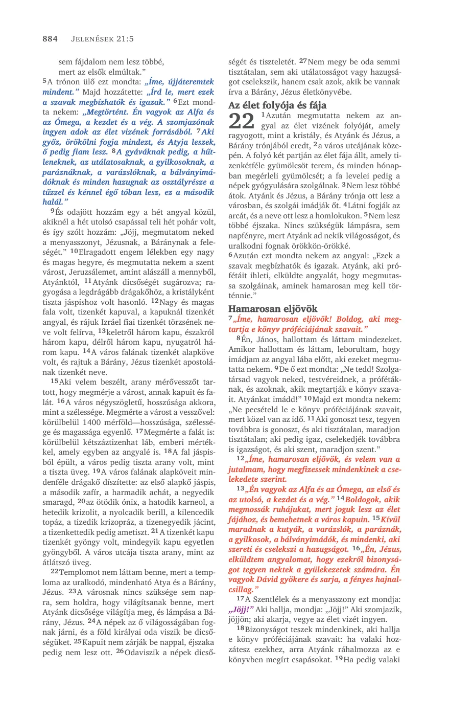 Page 884 — sample page 58 of 58