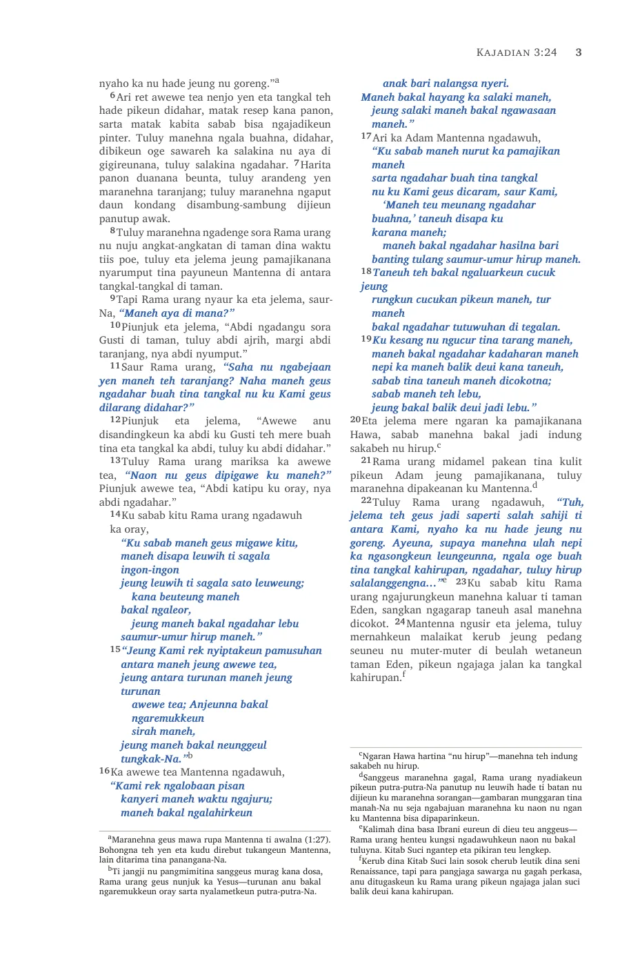 Genesis 1 (cont.) — sample page 17 of 58