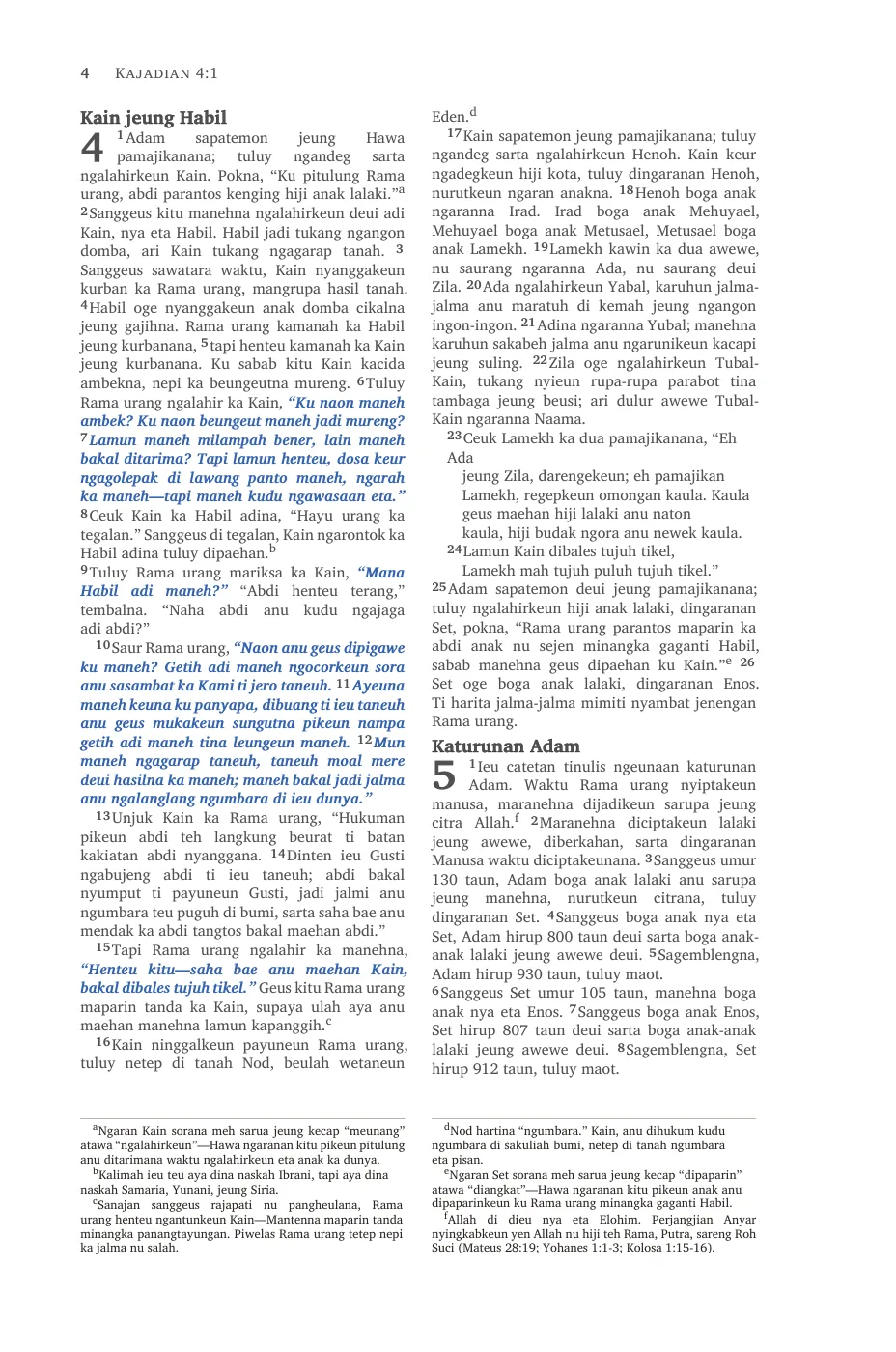 Genesis 1 (cont.) — sample page 18 of 58