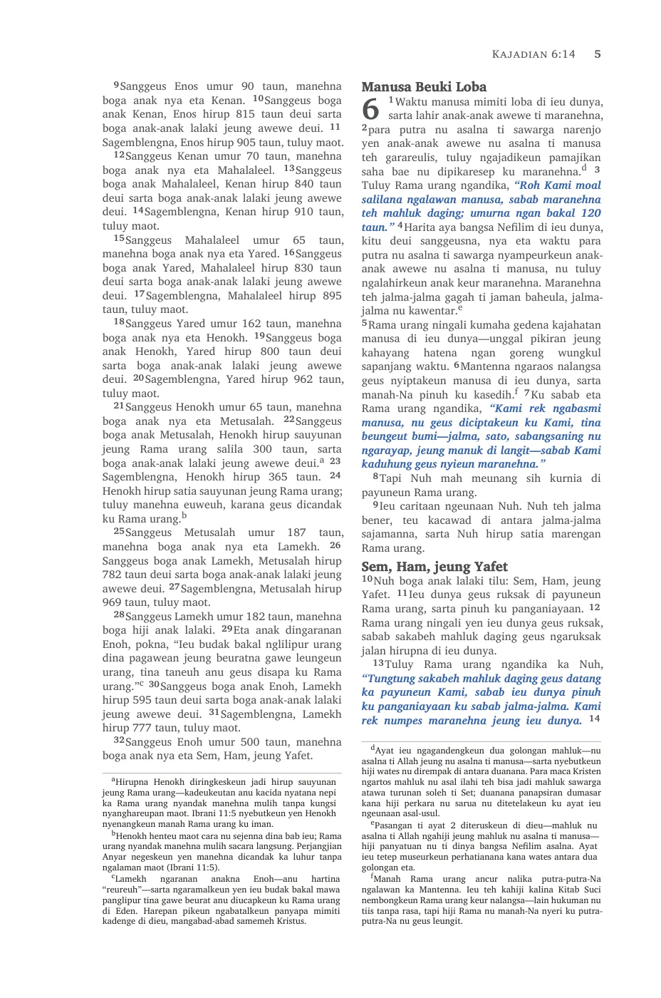 Genesis 1 (cont.) — sample page 19 of 58