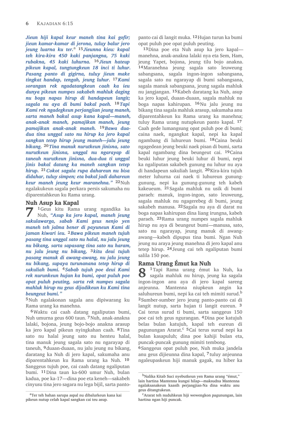 Genesis 1 (cont.) — sample page 20 of 58