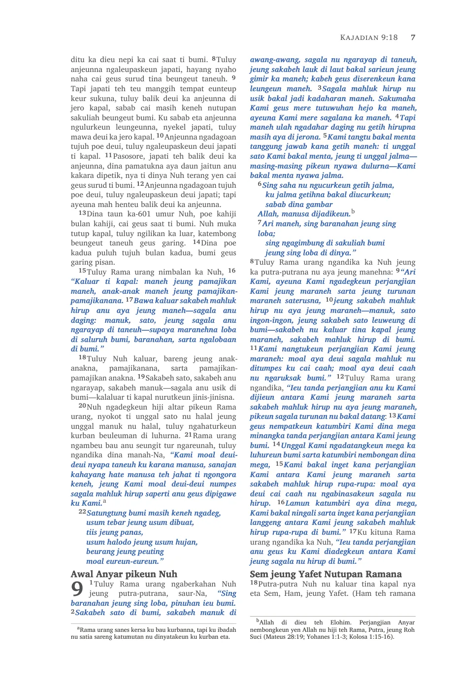 Genesis 1 (cont.) — sample page 21 of 58