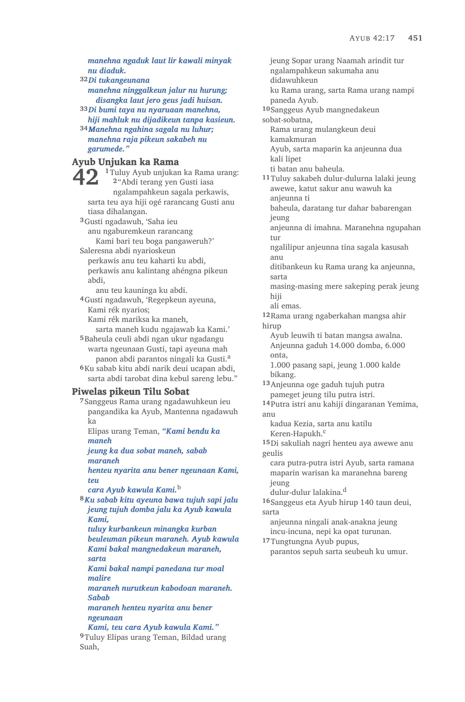 Page 451 — sample page 23 of 58