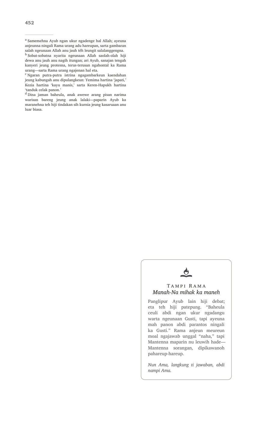 Page 452 — sample page 24 of 58
