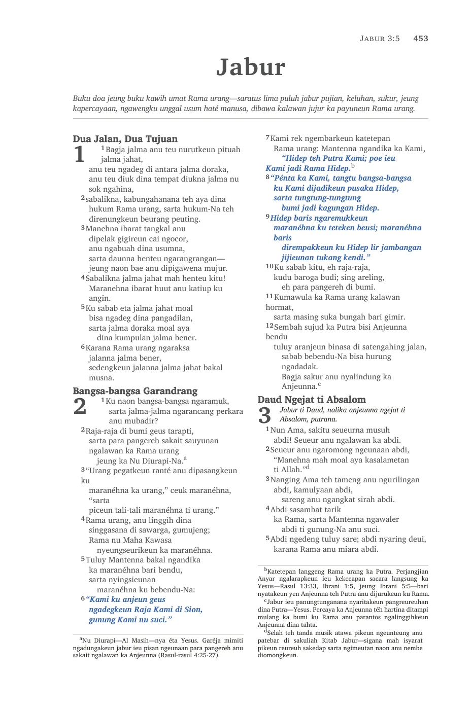 Psalms 1 — sample page 25 of 58