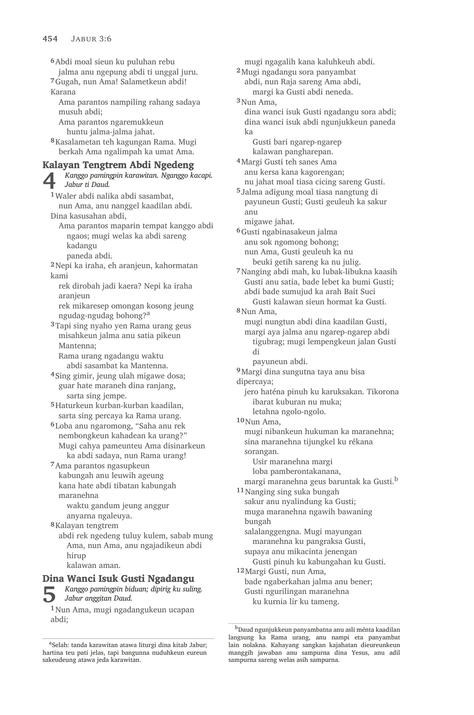 Psalms 1 (cont.) — sample page 26 of 58