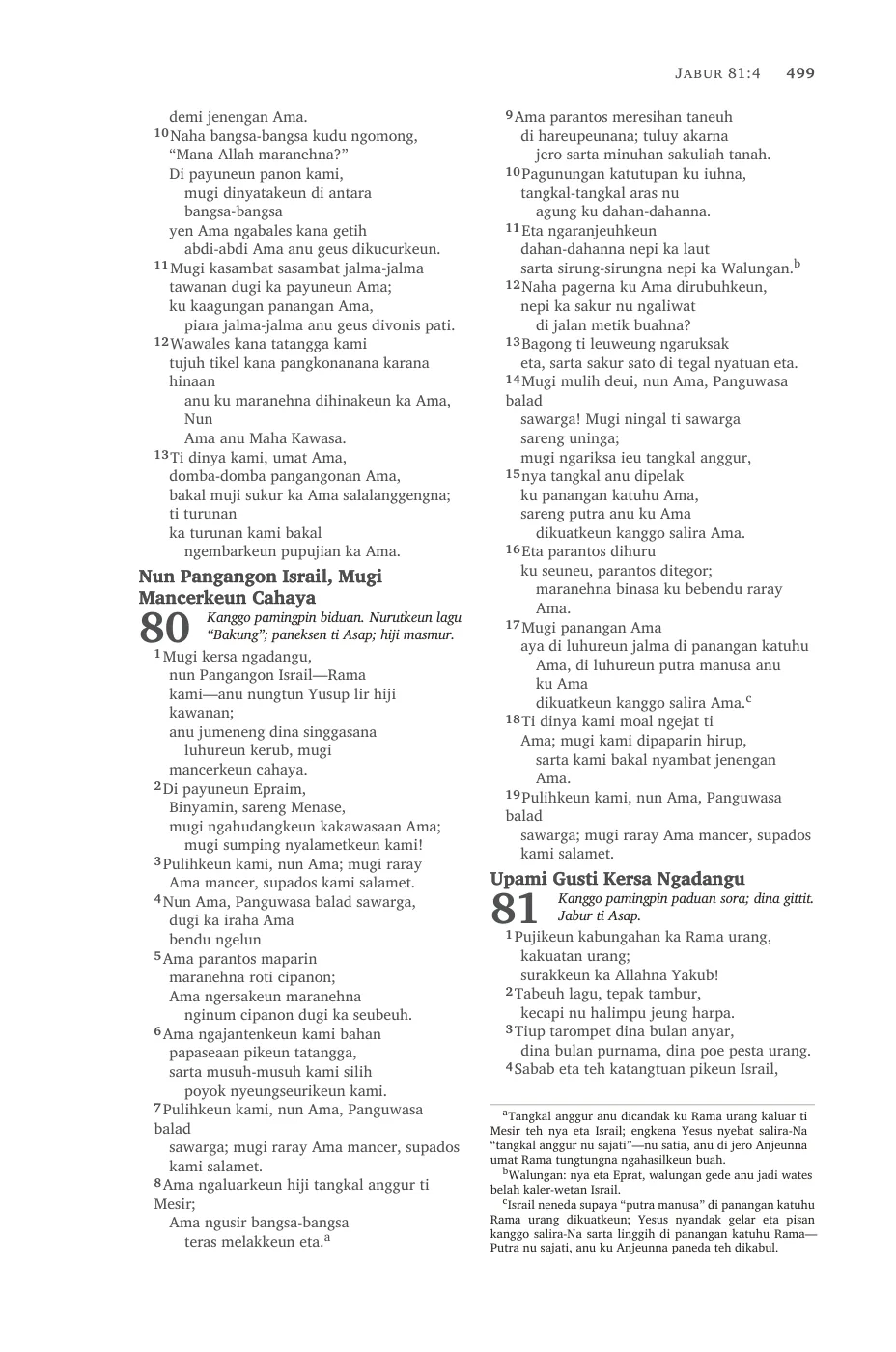 Page 499 — sample page 27 of 58