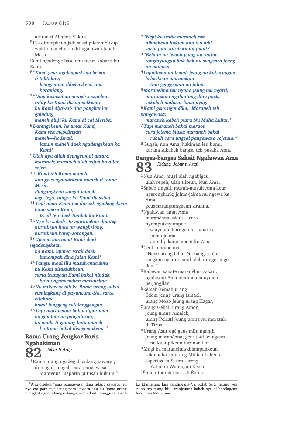 Psalms — sample page 28 of 58