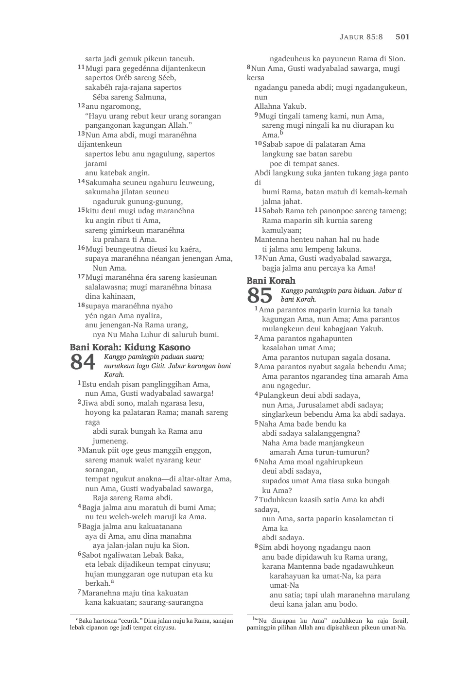 Psalms (cont.) — sample page 29 of 58
