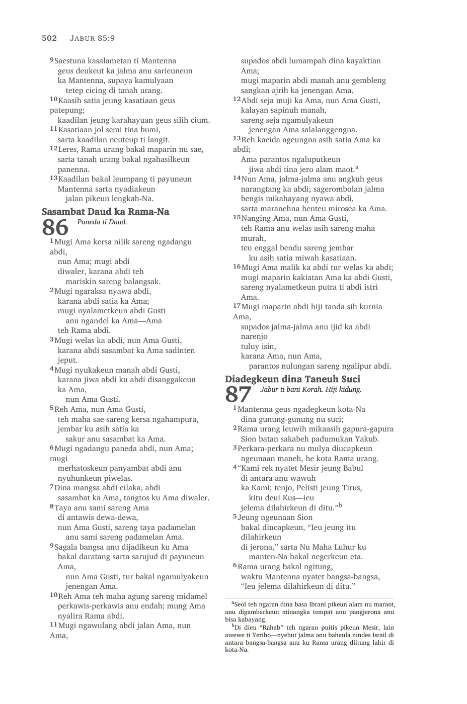 Psalms (cont.) — sample page 30 of 58