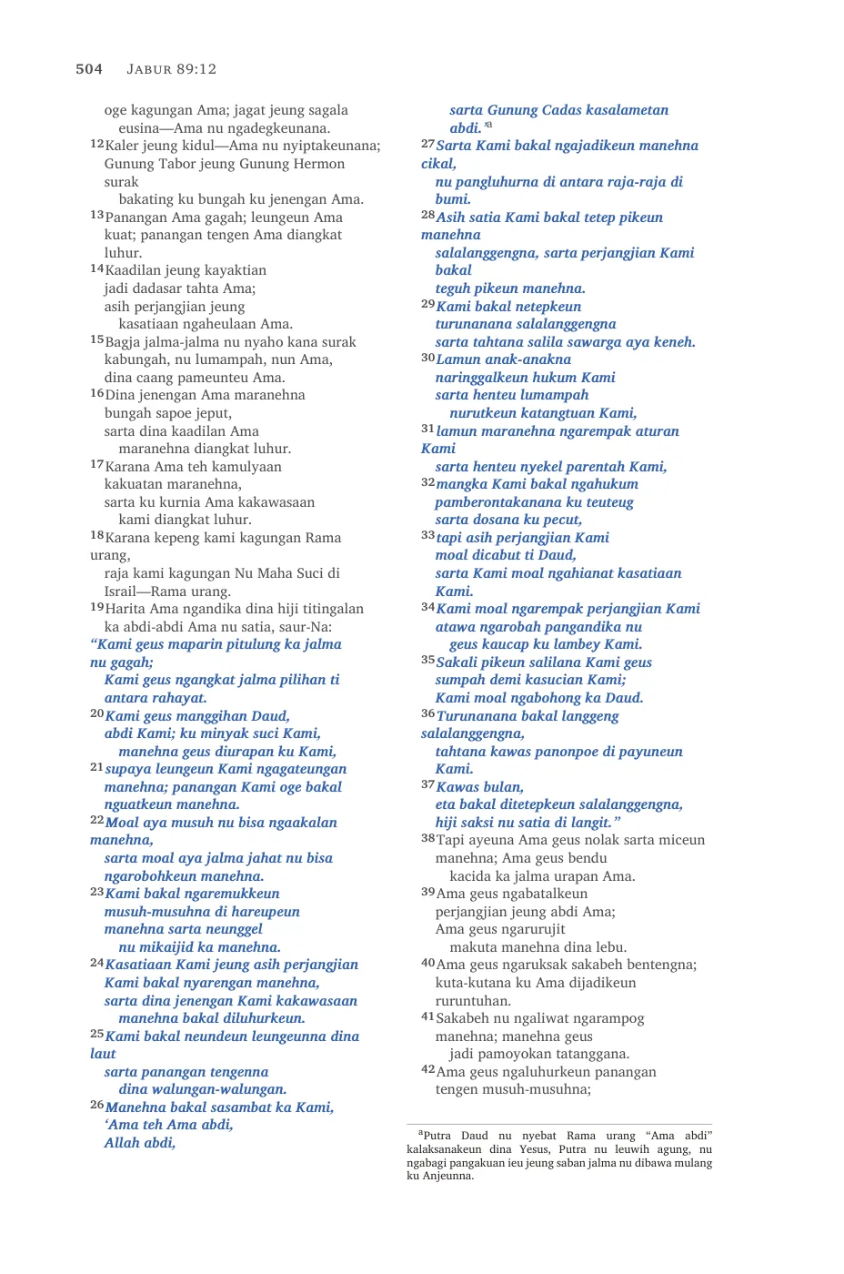 Psalms (cont.) — sample page 32 of 58