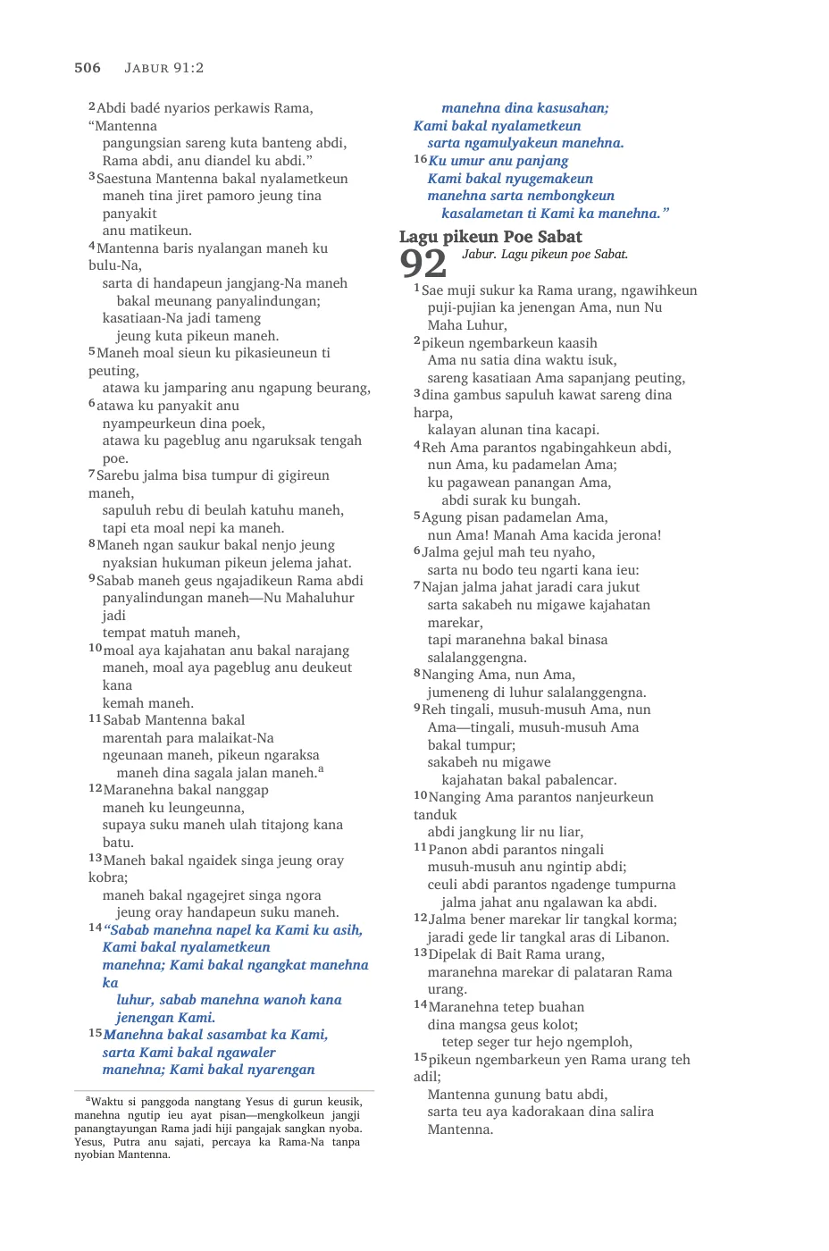 Psalms (cont.) — sample page 34 of 58