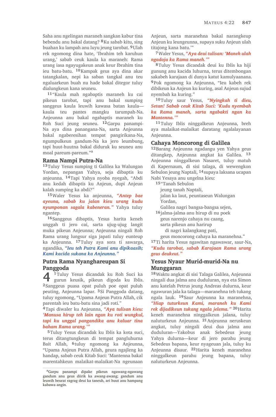 Page 847 — sample page 35 of 58
