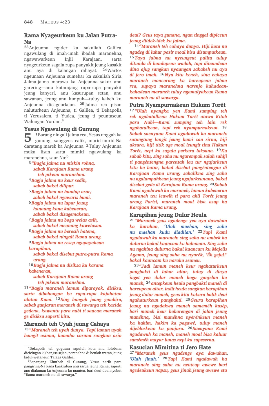 Matthew 5 — sample page 36 of 58