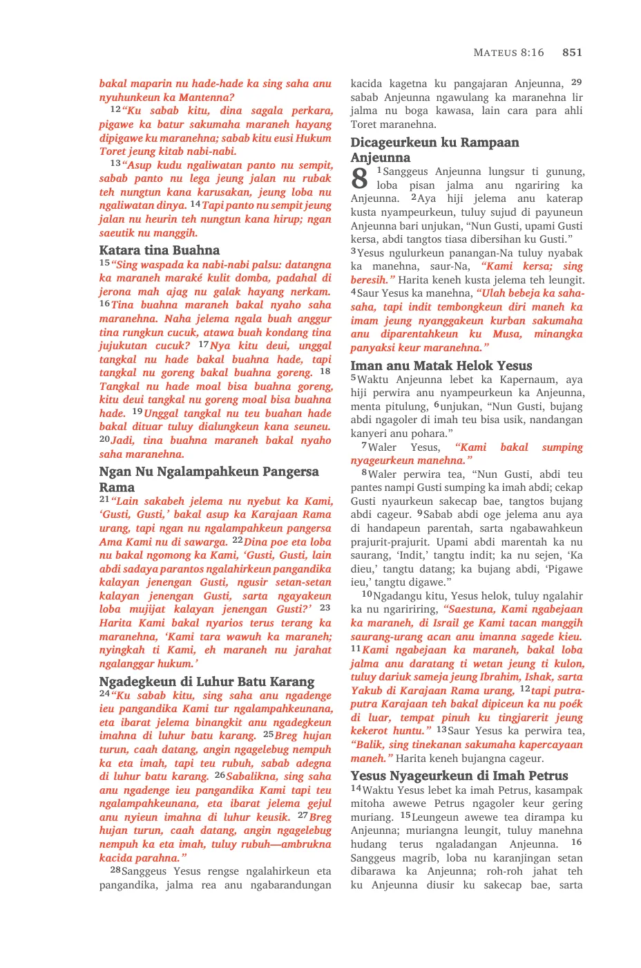 Matthew 5 (cont.) — sample page 39 of 58