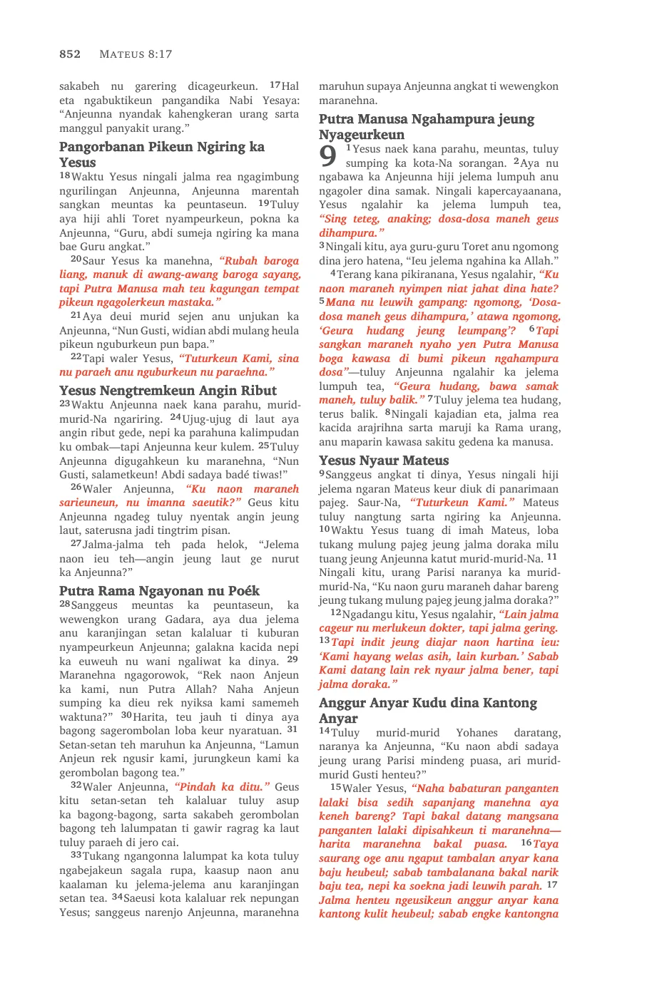 Matthew 5 (cont.) — sample page 40 of 58