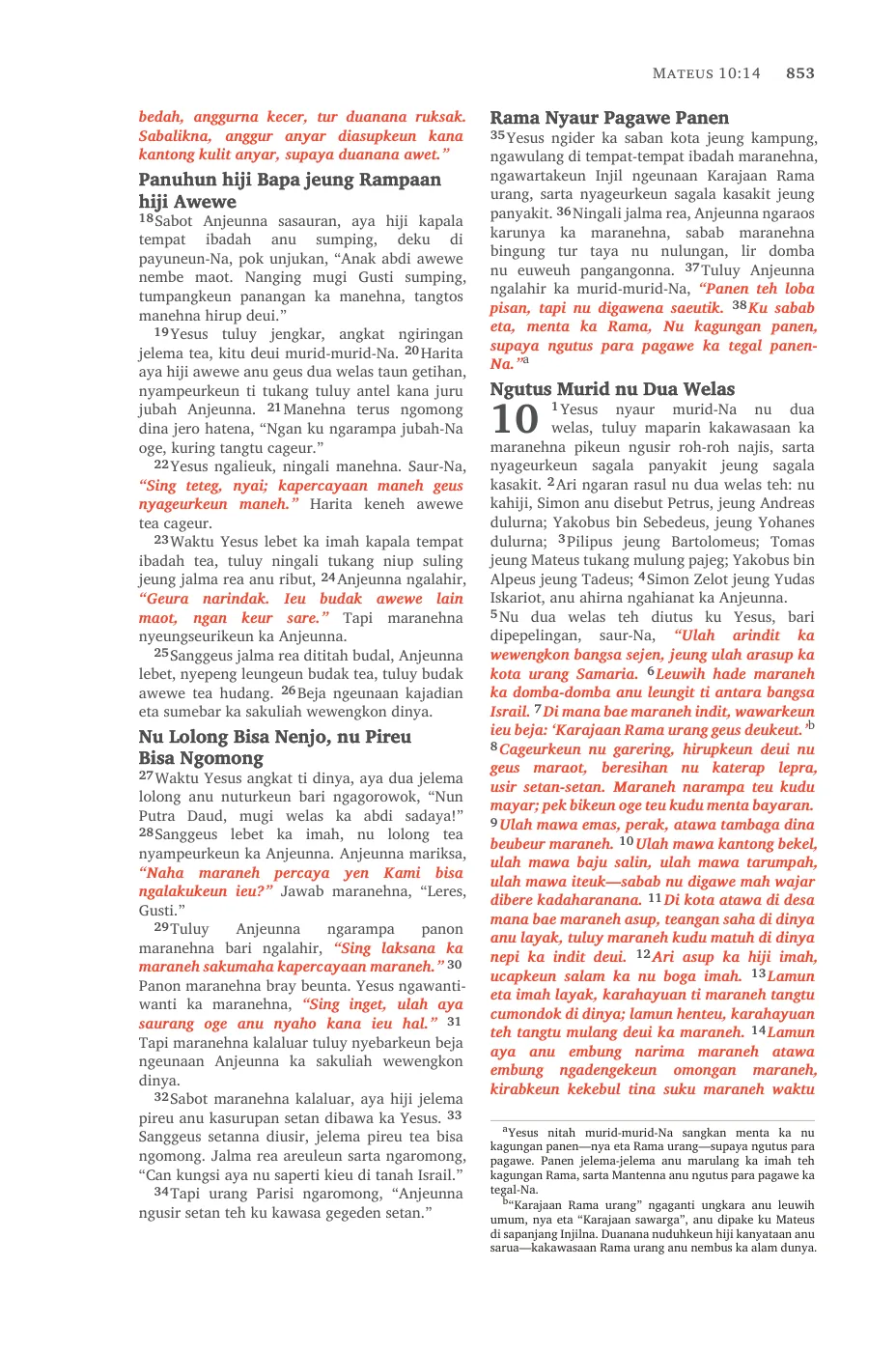 Matthew 5 (cont.) — sample page 41 of 58