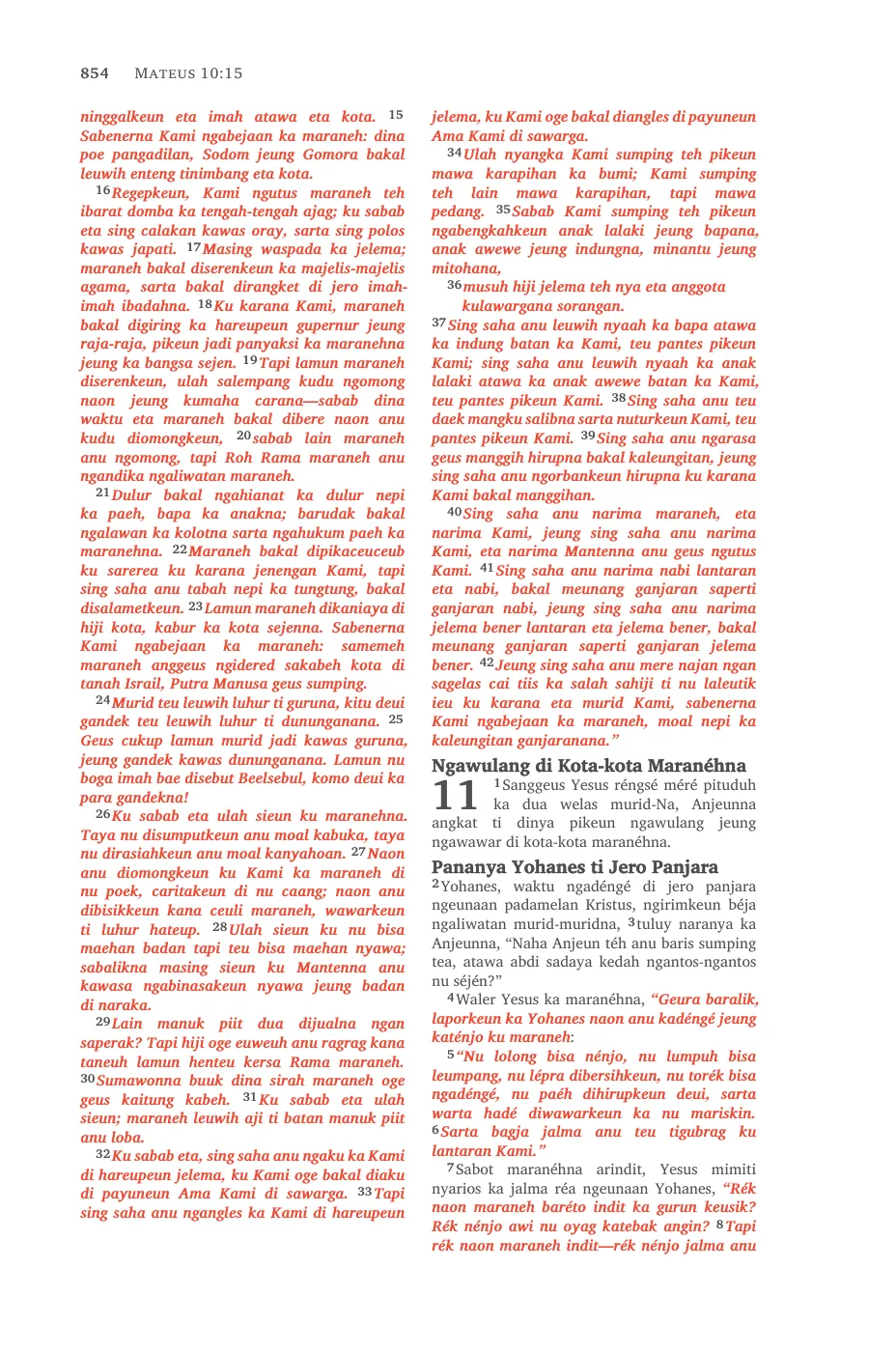 Matthew 5 (cont.) — sample page 42 of 58