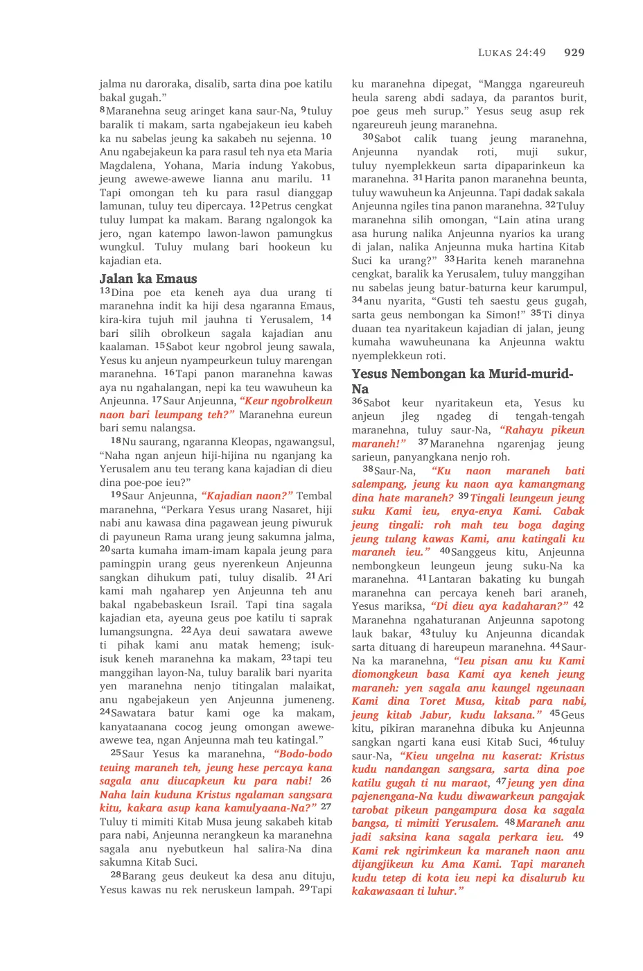 Page 929 — sample page 43 of 58
