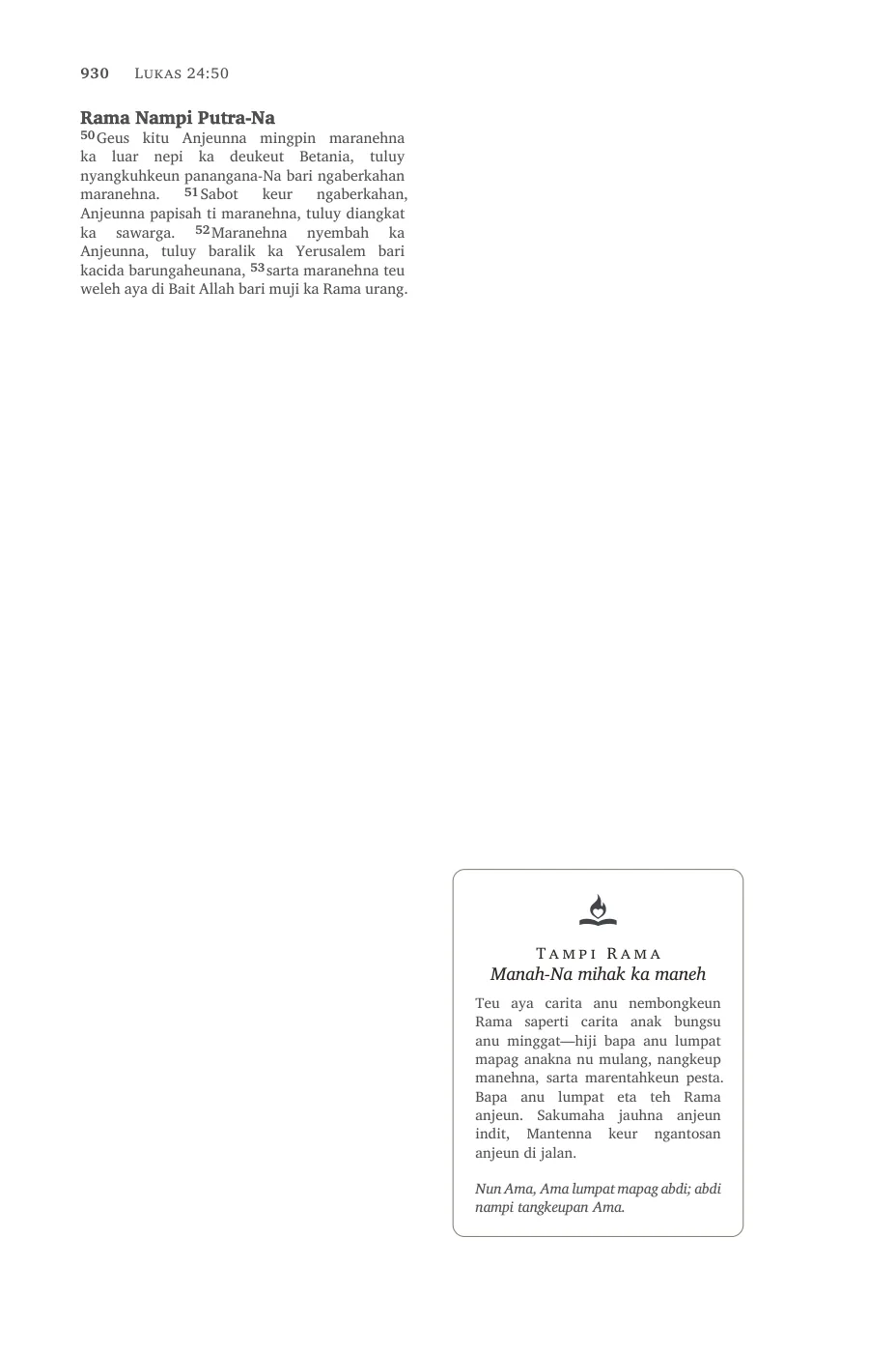 Page 930 — sample page 44 of 58