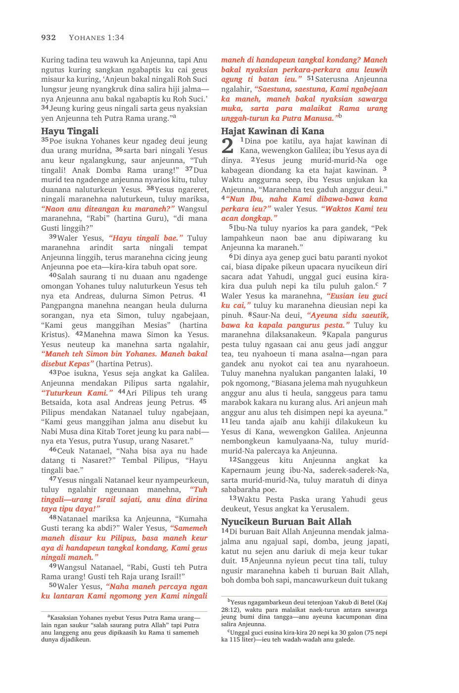 John 1 (cont.) — sample page 46 of 58