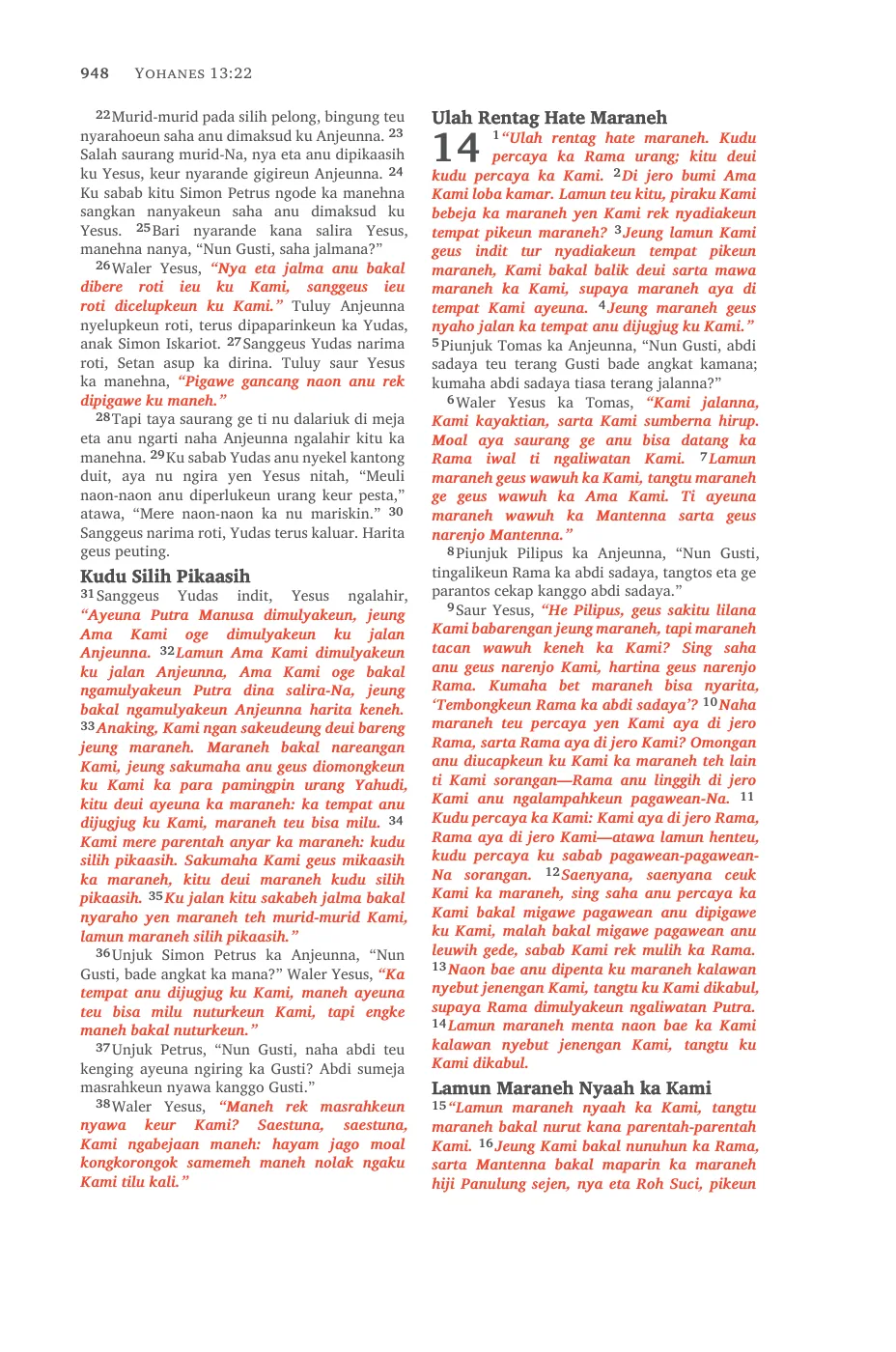 John 14 — sample page 52 of 58