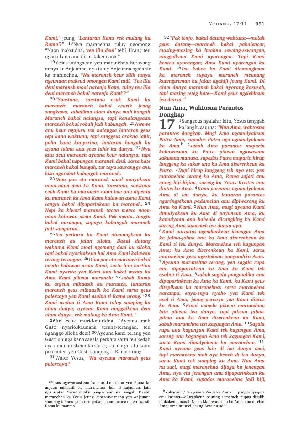 John 14 (cont.) — sample page 55 of 58