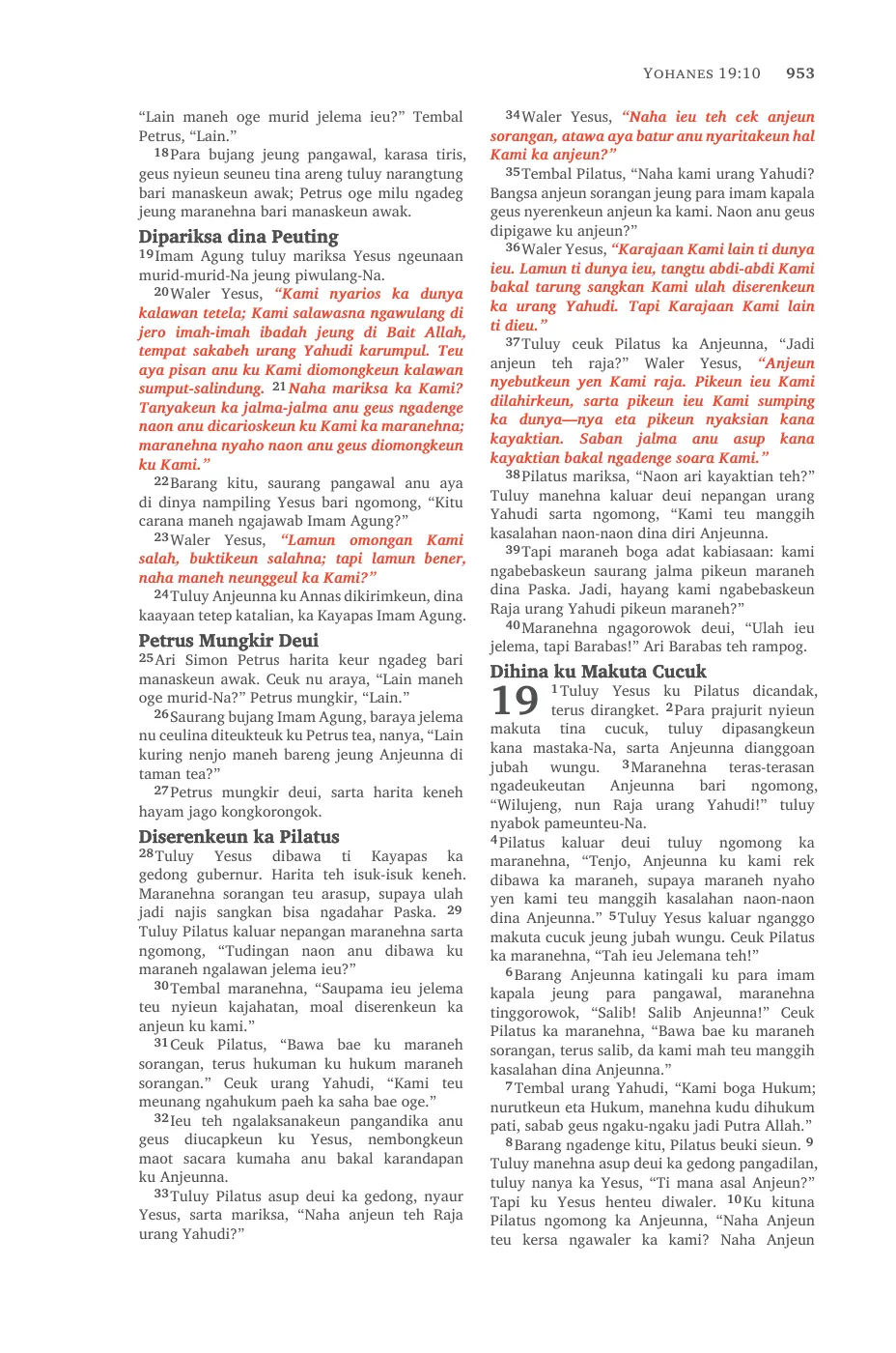 John 14 (cont.) — sample page 57 of 58
