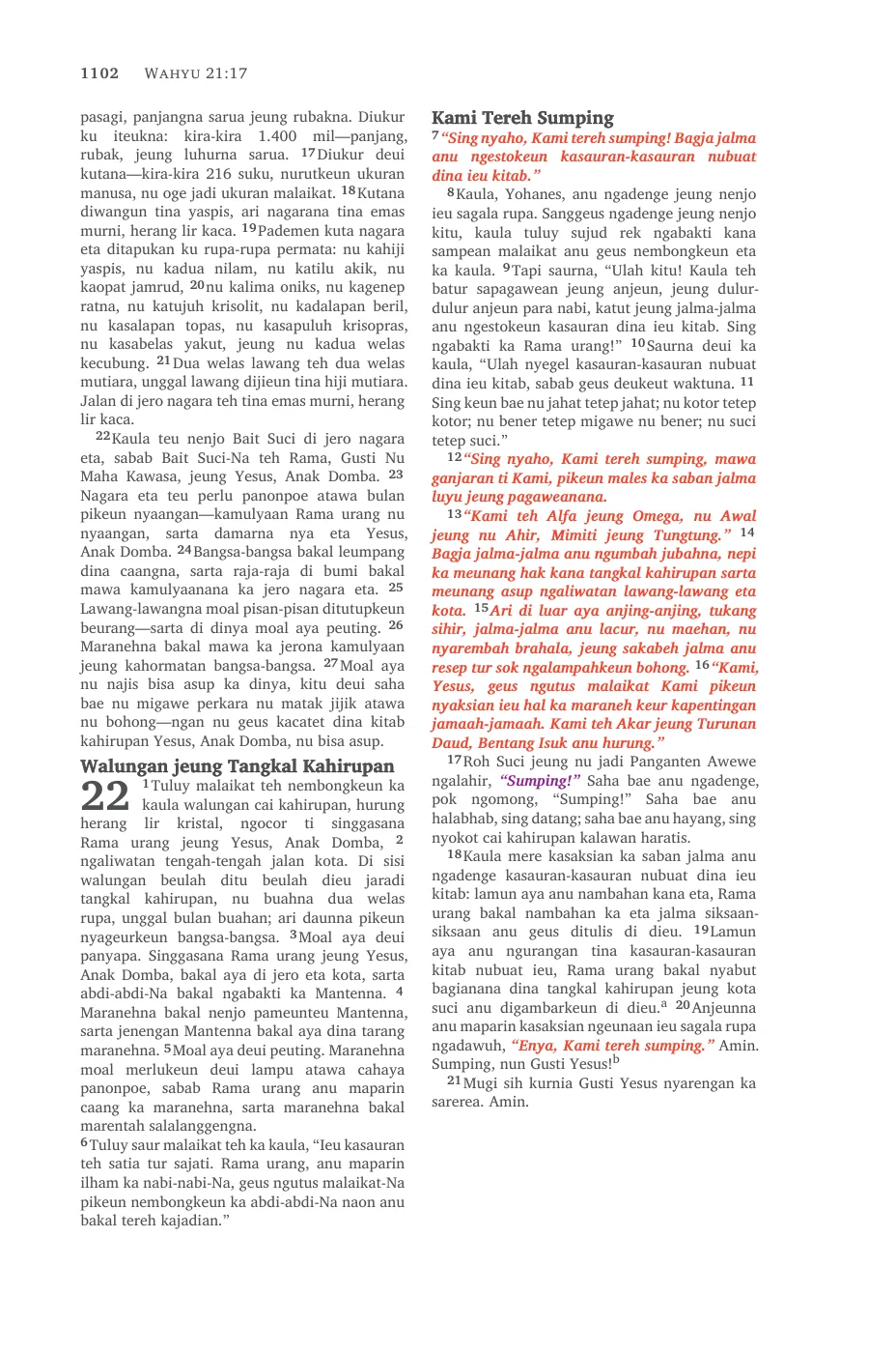 Page 1102 — sample page 58 of 58